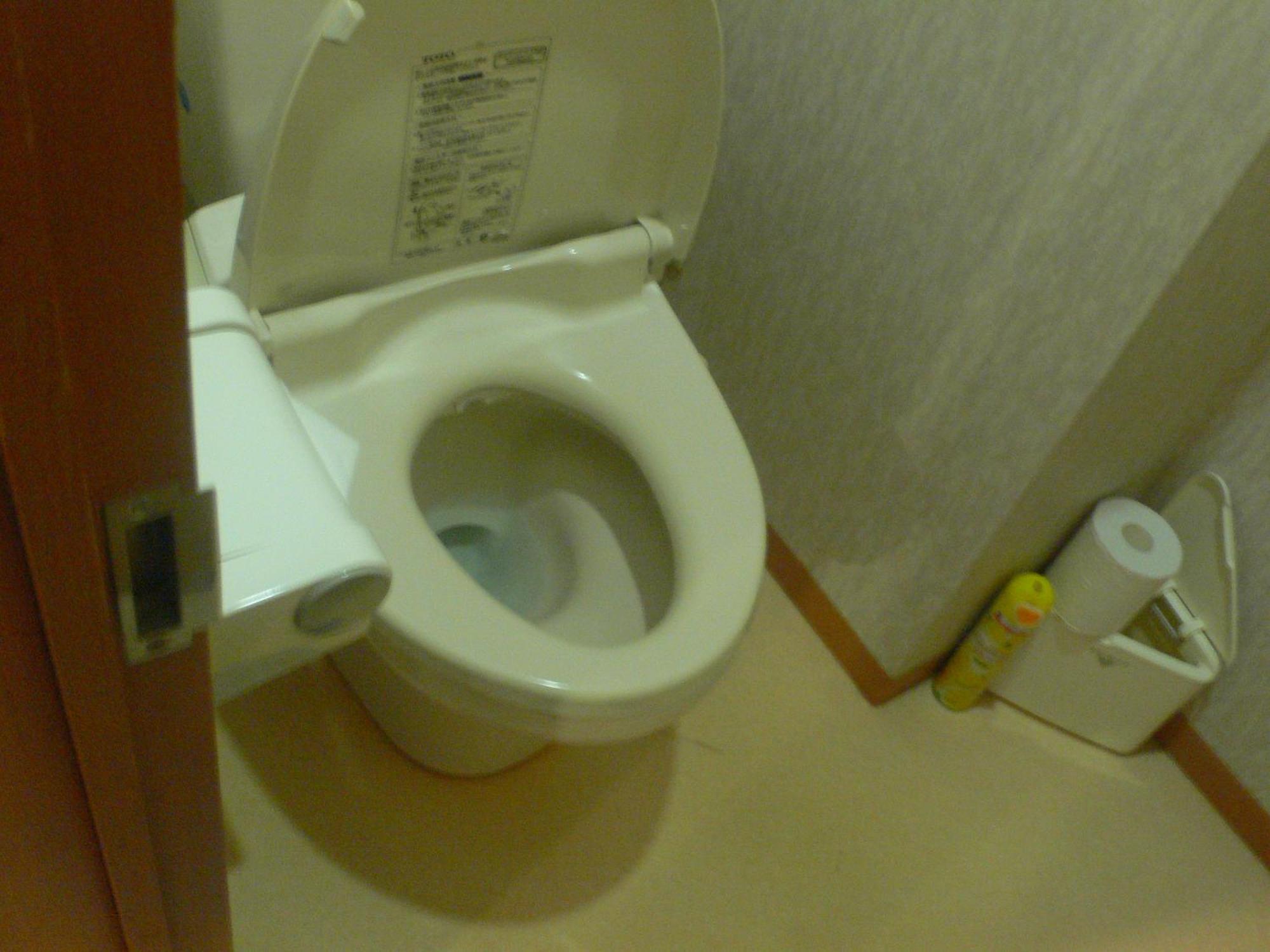 Yura Onsen Yaotome Hotel Tsuruoka Eksteriør billede